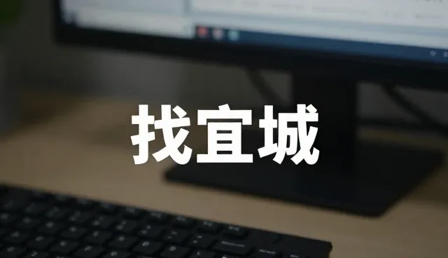 区域检索服务在行业分类信息中的实践应用与维护要点
